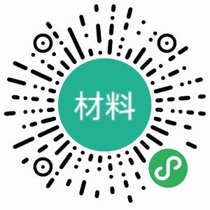 磁芯选型